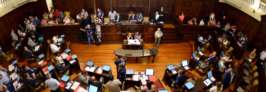 Legislatura de Mendoza